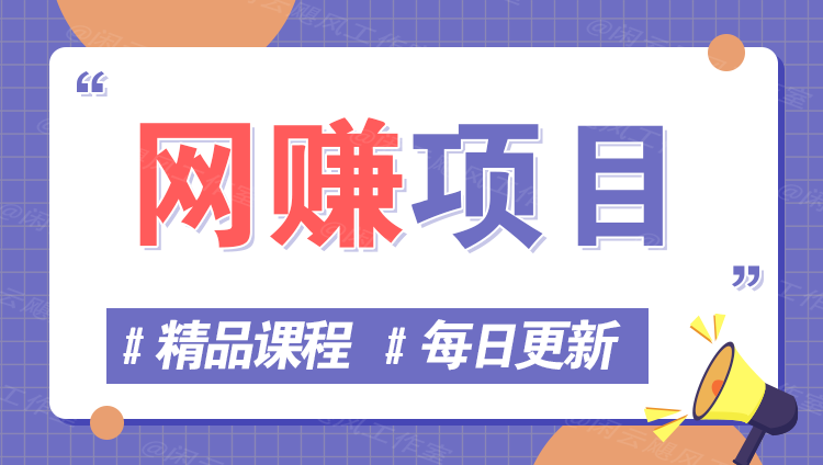 图片-熙凯轻创终点站