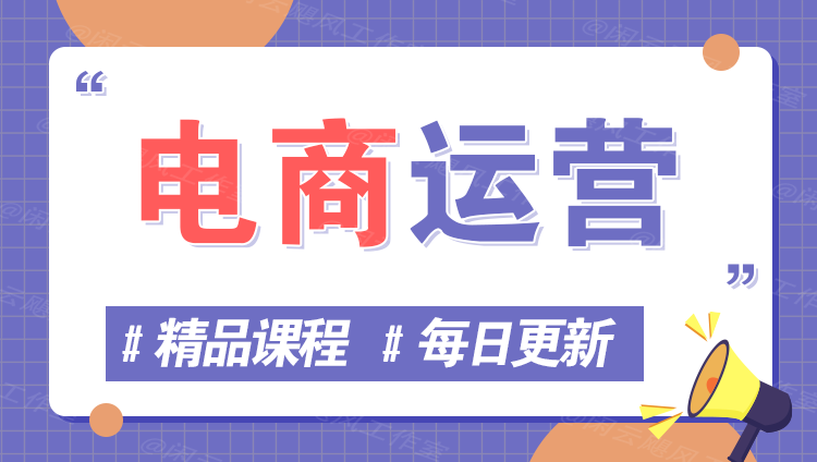 图片-熙凯轻创终点站