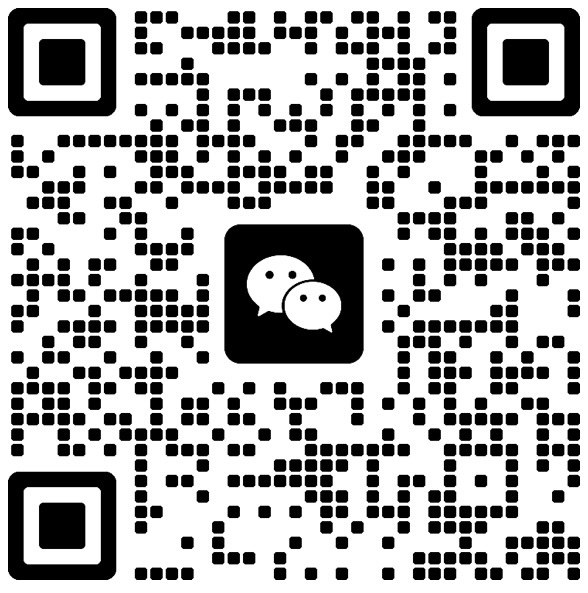 扫一扫加微信-熙凯轻创终点站